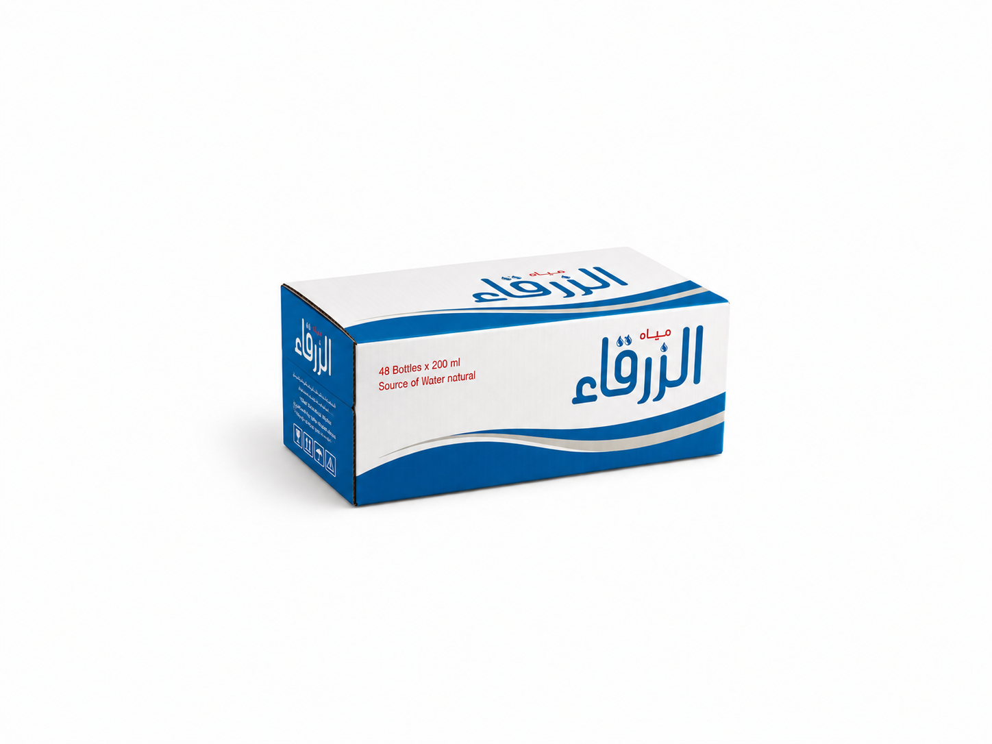 مياه الزرقاء ٦٠٠ مل - الصورة 2