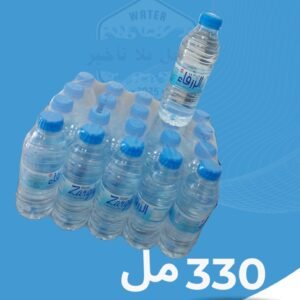 الزرقاء شدة ٣٣٠ مل (20 عبوة )