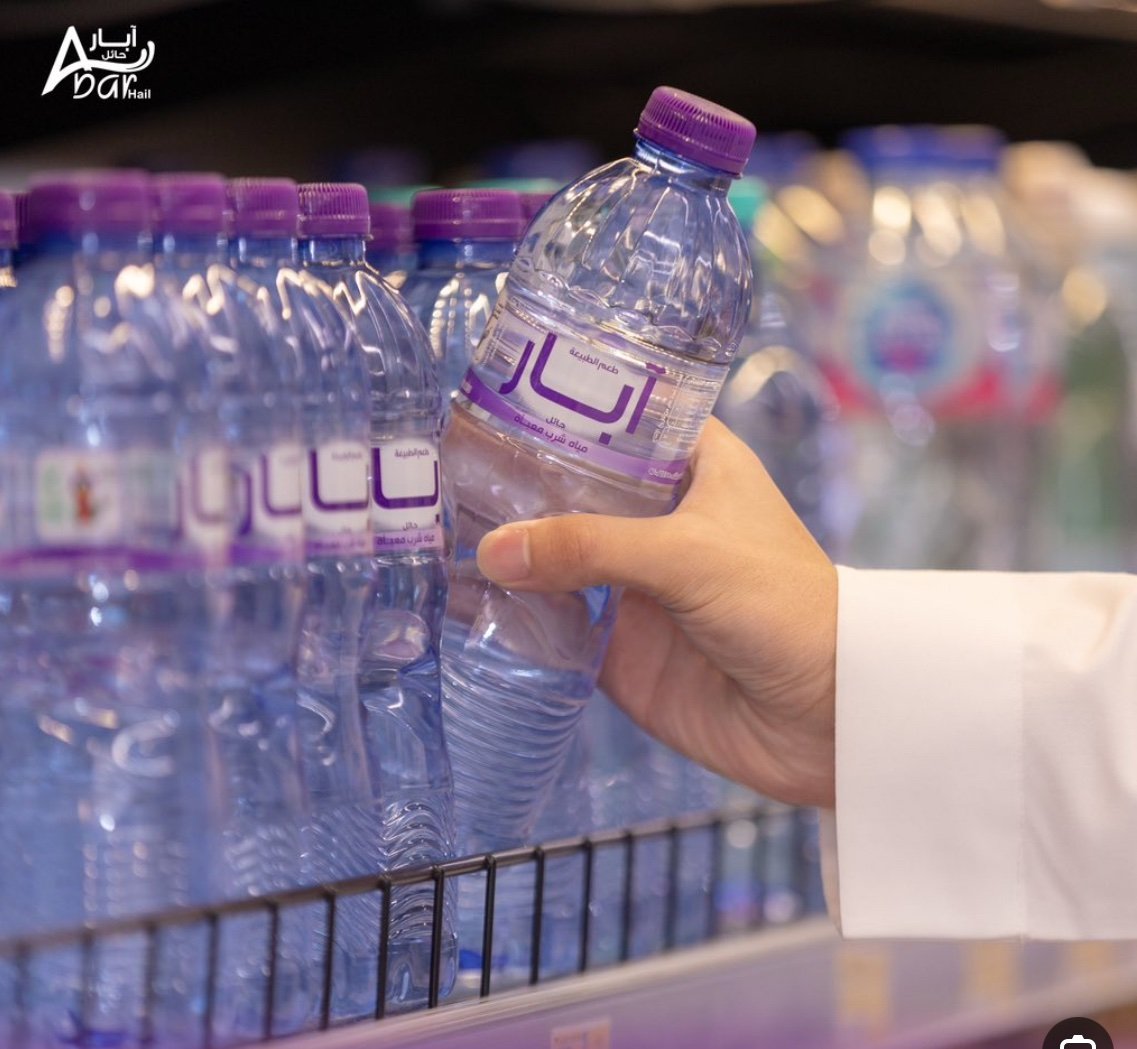 آبار 330 مل (40 عبوة) - الصورة 4